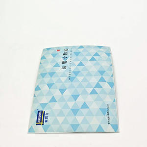 Eco-friendly Zipper Security Heat Seal <b>Bag</b> Tear Notch Leak Proof Pouch for Face <b>Cream</b> Facial Cleanser Other Cosmetic - Product Image 6