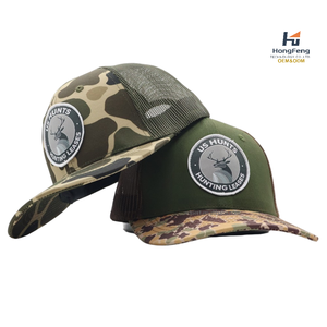 Gorras Trucker Richardson 112 con Parche de Cuero Personalizado con Logotipo de <span class=keywords><strong>Caza</strong></span> de Animales, Gorras de Malla con Cierre a Presión, Gorras Trucker con Camuflaje de Pato - Product Image 1