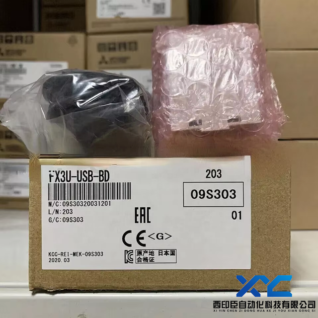 In Stock 100% New Original Mitsubishi FX3U Series PLC Communication Expansion Board FX3U-CNV-BD FX3U-USB-BD