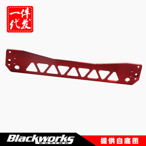 Civic <b>Stabilizer</b> Bar 641mm Red Aluminum Support Brace For Honda Civic BWR Replacement Part - Product Image 5
