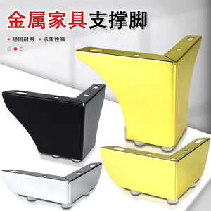 Furniture <b>Leg</b> Metal <b>Sofa</b> Support Two In One Foot Easy Installation Modern Design - Product Image 4