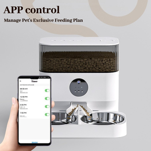 Automatic Feeder Food Dispenser Food <strong>Machine</strong> Automatic Pet Food <strong>Vending</strong> <strong>Machine</strong> Smart Pet Feeder Pet Smart Feeder With <strong>Timer</strong> - Product Image 4