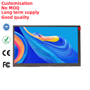 โมดูลจอ TFT LCD สำหรับยานยนต์ขนาด 8.0 นิ้ว, ความละเอียด <span class=keywords><strong>1280x720</strong></span>, อินเทอร์เฟซ LVDS, รองรับอุณหภูมิกว้าง (-30~85 องศา) ° C), 750 Cd/m² - Product Image 2