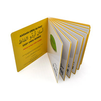 Livres d'apprentissage pour enfants personnalisables avec couverture rigide et impression numérique