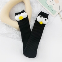 Nouveau design Eye Decor 3D mignon filles enfant chaussettes dessin animé enfants Slouch filles chaussettes