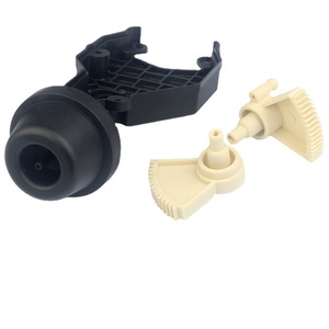 Unidad de Control del Cuerpo de Aceleración para Volkswagen Audi, 06C133619A, Repuesto de Plástico ABS - Product Image 1