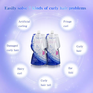 ครีมยืดผมเคราตินถาวรสำหรับร้านเสริมสวย ราคาส่ง ใช้งานได้นาน เรียบลื่น - Product Image 6