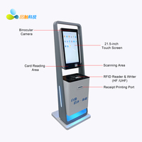Kiosque de circulation de livres autoportant à écran tactile de 21,5 pouces avec lecteur de codes-barres, lecteur de cartes IC, scanner QR, HF, UHF, RFID et reconnaissance faciale