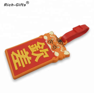 Étiquettes de bagages promotionnelles en PVC souple sur le thème de <span class=keywords><strong>la</strong></span> <span class=keywords><strong>poésie</strong></span> chinoise - Product Image 4