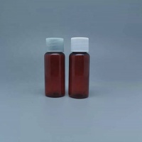 Bouteille de sirop contre la toux ambre liquide PET médical 10/20/30ml bouchon à vis inviolable à l'épreuve des enfants impression d'écran de stockage de médicaments