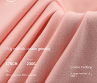 Tissu tricoté brossé simple et double face en polyester et élasthanne, extensible, respirant, anti-humidité, UPF50, pour leggings de yoga et vêtements de sport