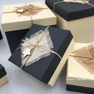Caja de Regalo de Papel con Diseño de Bola Cuadrada, Elegante Empaque Vacío para Maestros - Product Image 1