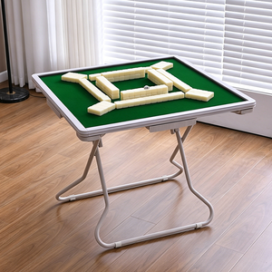 <span class=keywords><strong>Table</strong></span> de Mahjong pliable et portable avec porte-gobelets, <span class=keywords><strong>table</strong></span> de jeu compacte et légère pour Mahjong, <span class=keywords><strong>poker</strong></span>, intérieur, extérieur, voyage - Product Image 2