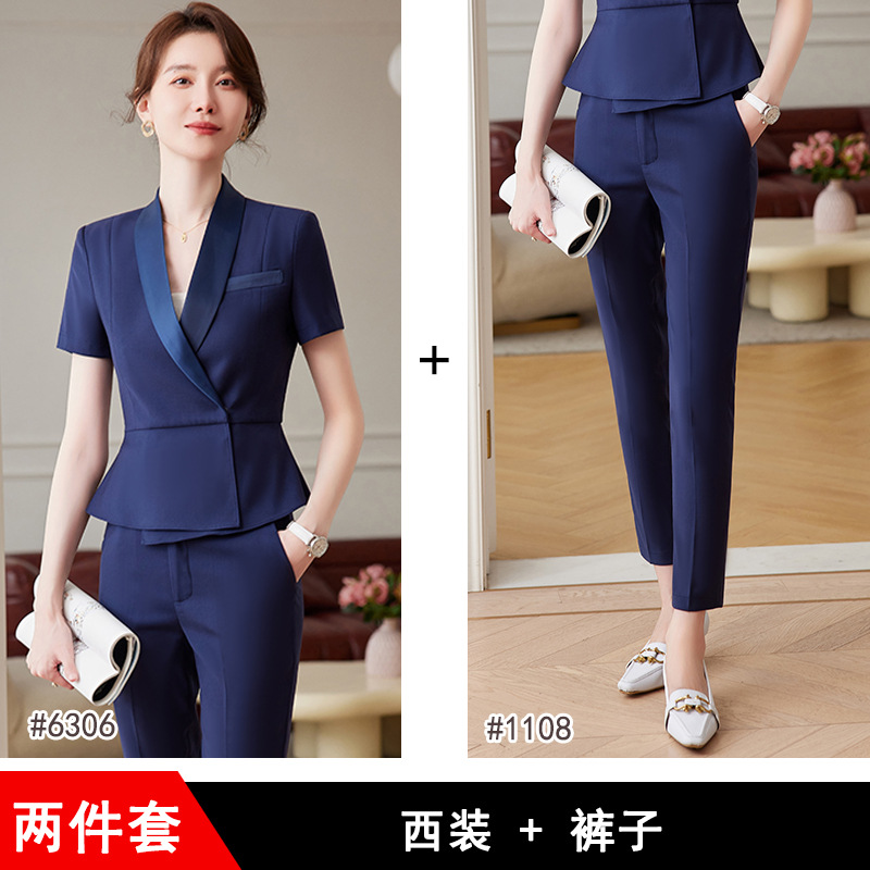 Suit trousers