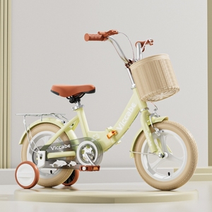 Bicicleta Plegable para Niñas de 16 y 20 Pulgadas con Marco de Acero, Bicicleta Infantil con Ruedas de Entrenamiento, Gran Venta - Product Image 1