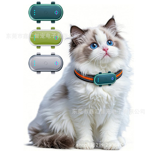 Localisateur intelligent universel pour animaux de compagnie, collier de suivi GPS pour chats et chiens, positionnement en temps réel, connexion Bluetooth - Product Image 2