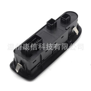 Interrupteur principal de lève-vitre 98053458ZE en plastique, neuf, pour Citroën C5 et Peugeot 508 - Product Image 3