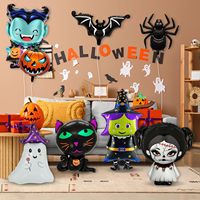 Kit de ballons d'Halloween : Fantôme, Araignée, Citrouille, Chauve-souris – Décorations d'anniversaire d'horreur pour intérieur et extérieur, fournitures pour maison hantée, pour la fête de la Toussaint