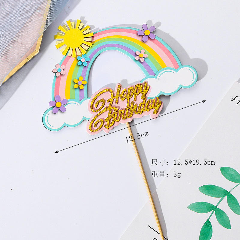 Golden - Sun Rainbow