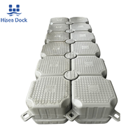 Pontones Modulares de HDPE de Doble Barril Mejorados, Resistentes a la Corrosión, Estables, para Moto Acuática, con Capacidad de Carga de 350 kg/m