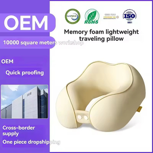 Oreiller de voyage en U portable avec mousse à mémoire de forme, sensation rafraîchissante, soutien du cou pour les voyages, le bureau, la sieste, les hôtels et le camping - Product Image 3