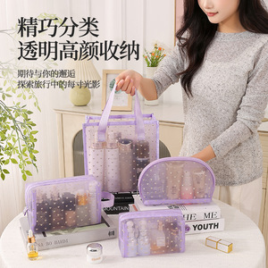 Mesh Makeup Bag Rectangle Portable Toiletries Organizer For Trip With Nylon Fabric - Product Image 4