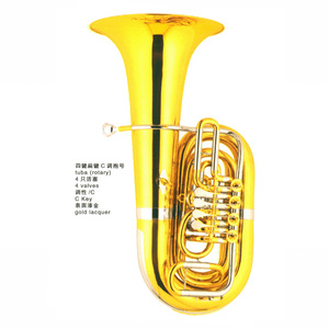 <span class=keywords><strong>Tuba</strong></span> en Do de la marque Eastern Music, 4 pistons rotatifs, calibre 20 mm / cloche de 425,5 mm, finition laquée or - Product Image 2