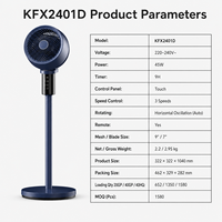 Nouvel Arrivage 2026 – Ventilateur de Circulation d'Air Esthétique et Élégant en Plastique Étanche pour Extérieur, Garage, Patio, Jardin