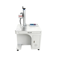 Machine de marquage laser à fibre tout-en-un 20W 50W, dispositif de gravure laser de bureau pour métal, plastique, bijoux et impression de logos