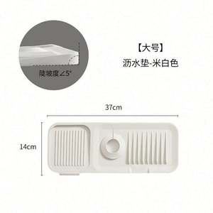 Protector de Silicona Ecológico para Fregadero de Cocina, Tapete Antisalpicaduras Debajo del Grifo, para Uso Doméstico - Product Image 3