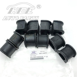 48815-60170 4881560170 ขายส่งอะไหล่รถยนต์ HDE บูชกันโคลงสำหรับรถยนต์โตโยต้าแลนด์ครุยเซอร์ - Product Image 1