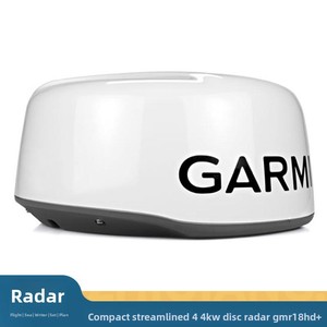 Disco Compacto de Radar Marino GMR18HD+ Original, Resistente al Agua, de Alta Velocidad, 4KW, para Barcos, Hecho en Japón - Product Image 2