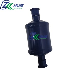 อีเมอร์สัน EK-084 ตัวกรองน้ำมันสำหรับระบบทำความเย็น - Product Image 3