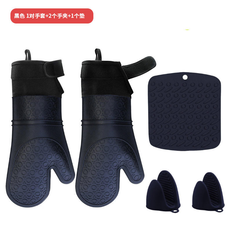 สีดำ (5ชิ้น)