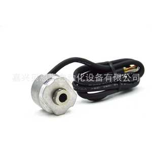 Codificador Rotatorio Sumtak IRH320-2048-002 de 35 mm, Equipo de Automatización Incremental - Product Image 4