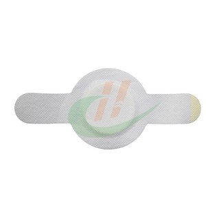 Patch Navel Sanfu 8x8mm Respirant Hypoallergénique pour Moxibustion à Usage Unique - Product Image 1