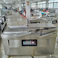 Machine de mise sous vide à double chambre en acier inoxydable de qualité alimentaire, commerciale et industrielle, pour l'emballage des aliments et de la viande