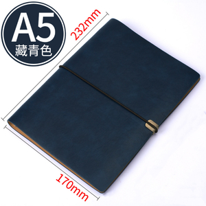 Kinh doanh bán buôn da máy tính xách tay A5 Tạp Chí du lịch 6-ring ràng buộc cuốn sách biểu tượng tùy chỉnh có thể tháo rời dây đeo họp cuốn sách Kỷ Lục - Product Image 5