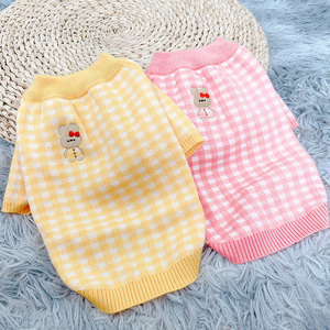 कुत्तों और बिल्लियों के लिए आरामदायक सर्दियों गर्म नरम पॉलिएस्टर पालतू स्वेटर कुत्ते और बिल्लियों के लिए आरामदायक कैनिटवियर कारखाने की आपूर्ति - Product Image 2