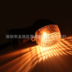 Intermitentes para motocicleta Moshark, LED amarillo ahumado, impermeables, para Kawasaki ZX 10R 12R - Product Image 4