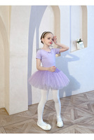 Conjunto de Tutú de Ballet para Niñas, Leotardo Rosa Lila con Falda Abombada, Lindo Disfraz de Danza para Niñas para Actuaciones y Entrenamiento