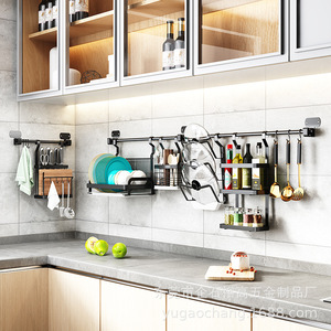 Stainless Steel Wall Mounted Kitchen Storage Rack Drainable Dish Knife Pot <b>Hook</b> Organizer Rectangle Shelf YG68 - Product Image 4