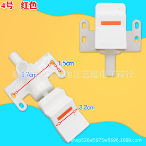 ก๊อกน้ำตู้กดน้ำ วาล์วเปิด-ปิด 3 ซม. 1.2 ซม. 5.3 ซม. วาล์วน้ำร้อนน้ำเย็นอเนกประสงค์ อุปกรณ์เสริมในครัวเรือน - Product Image 2