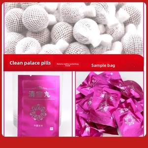 Bitkisel Yudanfang marka şekillendirme kadın Ning tabletler özel bakım Qing Gong hapları Yoni inciler için hakiki üretici kaynağı - Product Image 4