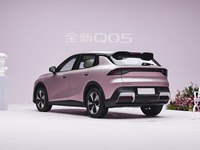Véhicule Électrique Neuf en Gros 2026 Changan Qiyuan Q05 506Max SUV Électrique Charge Rapide Configurations Confort Complet