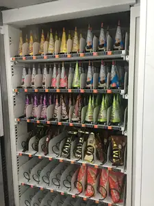 ตู้จำหน่ายสินค้าแช่แข็งแบบหยอดเหรียญสำหรับร้านสะดวกซื้อ ODM/OEM สำหรับไอศกรีม อาหารแช่แข็ง และขนมหวานแช่แข็ง - Product Image 5