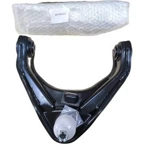 Mitsubishi Pajero L200 05-15 4010A103 için parça üst kontrol kolu 4010A103 - Product Image 1