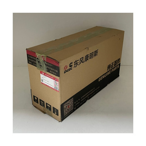 Pièces de moteur de camion, chemise de cylindre Z13 4999962 pour Cummins - Product Image 2