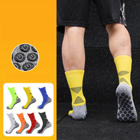 Chaussettes de sport de football pour hommes adultes, entraînement de fitness, cheville, avec logo sur le revers, saison printemps, semelle en caoutchouc antidérapante, respirante