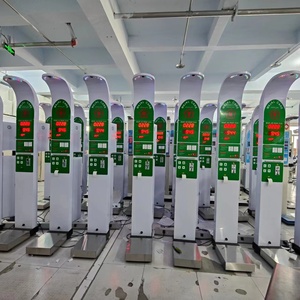 약국 클리닉의 신장 체중 <span class=keywords><strong>BMI</strong></span> 계량으로 코인 조작 건강 바디 스케일 - Product Image 2